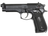 [WA] ベレッタ M92FS スーパー・バージョンR ガスブローバック (中古)