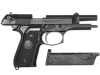 [WA] ベレッタ M92FS スーパー・バージョンR ガスブローバック (中古)