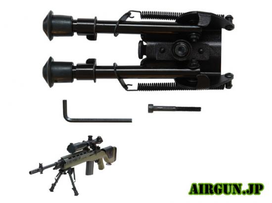 [UFC] メタルスプリング バイポッド (新品)