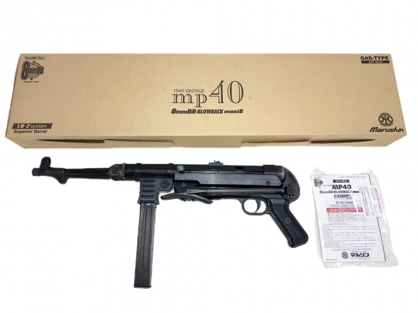 MP40の検索結果｜エアガン.jp