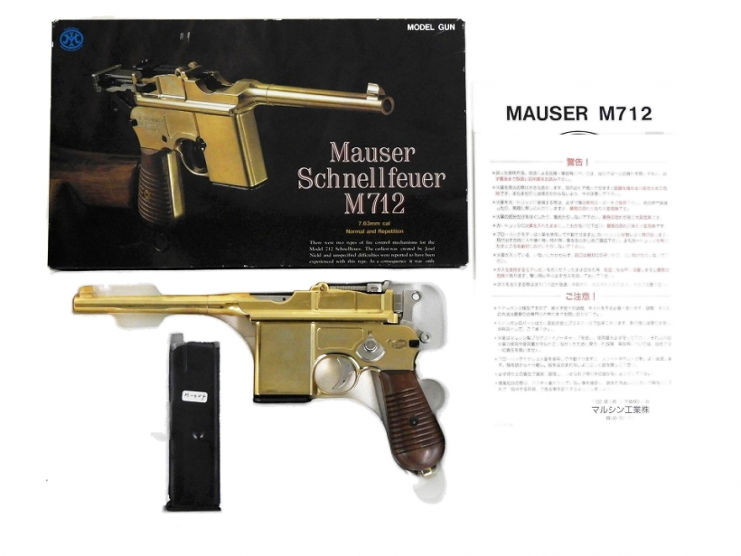 [マルシン] モーゼル Schnellfeuer M712 金属モデルガン ロングマガジン付き (中古) メイン画像