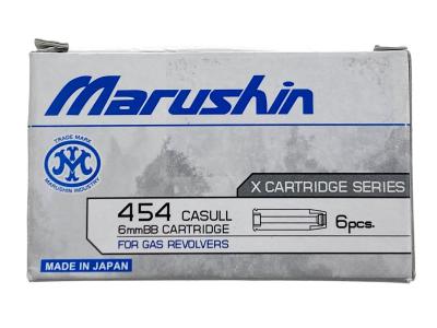 [マルシン] スーパーレッドホークアラスカン スペアカートリッジ 6発セット 【454カスールタイプ】 (中古)サブ画像へ2