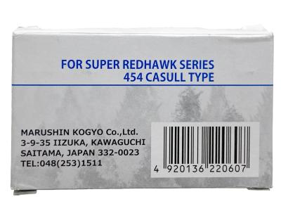 [マルシン] スーパーレッドホークアラスカン スペアカートリッジ 6発セット 【454カスールタイプ】 (中古)サブ画像へ3