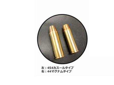 [マルシン] スーパーレッドホークアラスカン スペアカートリッジ 6発セット 【454カスールタイプ】 (中古)サブ画像へ4