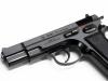 [マルシン] Cz75 Cz社 正規ライセンス カート排莢タイプ GBB ガスガン 2025ロット WディープブラックABS (新品)