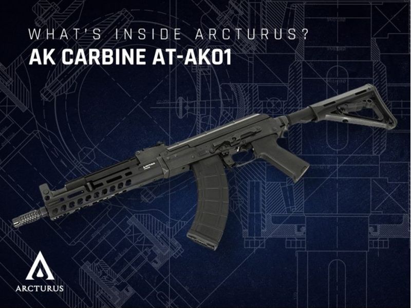 [Arcturus] AK105カスタム 電動ガン AT-AK01 (新品取寄)