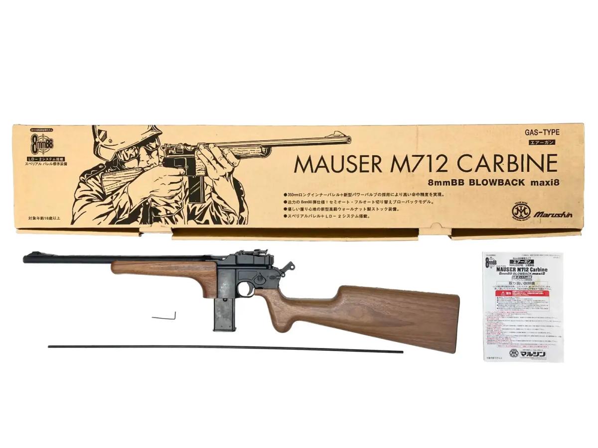 [マルシン] モーゼル M712 ブローバック maxi8 カービン セミオート不良 (訳あり)