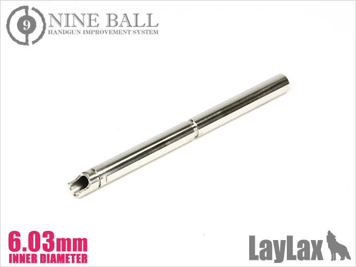 [LayLax] 東京マルイ ガスブローバック ハイキャパ5.1ゴールドマッチ/ハンドガンバレル 112.0mm (新品取寄)