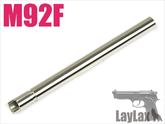 [LayLax] 東京マルイ M92F ハンドガンバレル 106mm (新品取寄)