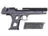[東京マルイ] デザートイーグル.50AE ハードキック ガスブローバック パーツ欠品/スライドストップ難 (訳あり)