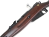 [S&T] M1938 Mosin Nagant モシンナガン カービン エアーコッキングライフル RW (新品)