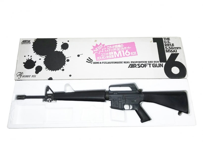 [HOBBY FIX] M16A1 外部ソース式 ガスガン マガジン欠品 (訳あり)