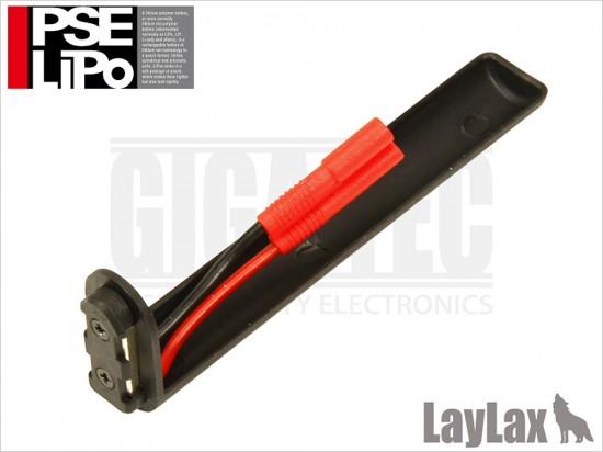 [LayLax] LiPoバッテリー マックス変換コネクター (新品)