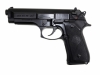[マルシン] U.S.N.9mm M9 ドルフィン ABS 発火モデルガン (中古)サブ画像へ1