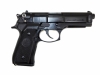 [マルシン] U.S.N.9mm M9 ドルフィン ABS 発火モデルガン (中古)サブ画像へ2