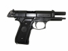 [マルシン] U.S.N.9mm M9 ドルフィン ABS 発火モデルガン (中古)サブ画像へ3