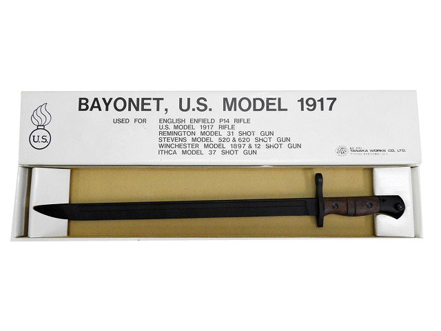 [タナカ] BAYONET/バヨネット U.S MODEL 1917 銃剣 トレンチガン等用 (未使用)