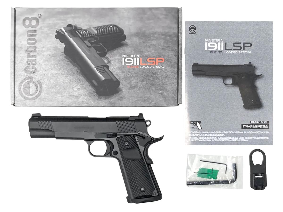 [Carbon8] 1911LSP Loaded Special Co2 ガスブローバック (新品)