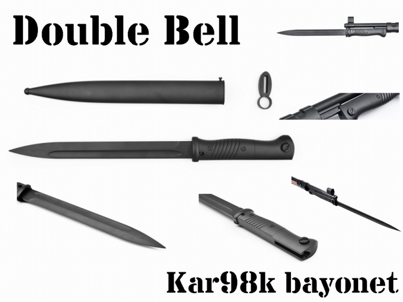 [BELL] モーゼル Kar98k用 バヨネット 銃剣 (新品)