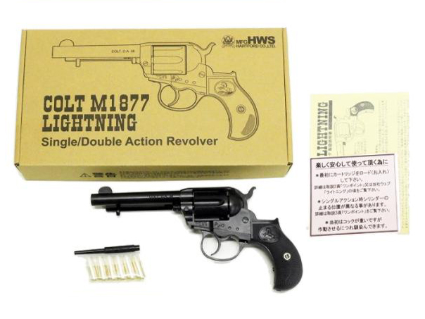 [HWS] コルト ライトニング・M1877 HW 発火モデルガン (新品) メイン画像