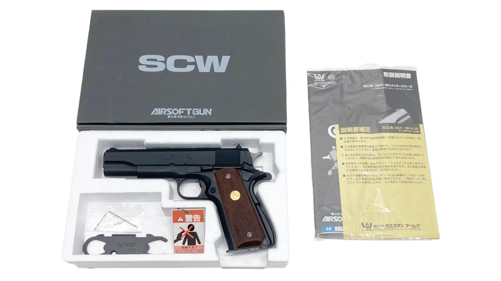 [WA] コルトガバメント MKIVシリーズ80 ガスブローバック (中古)