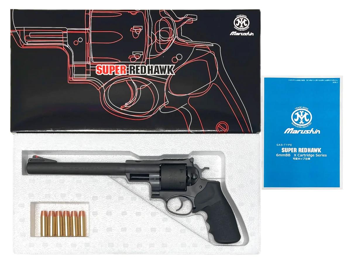 [マルシン] スーパーレッドホーク 9.5インチ 454カスールタイプ ホーグタイプグリップ仕様 ブラックHW ガスガン (新品)