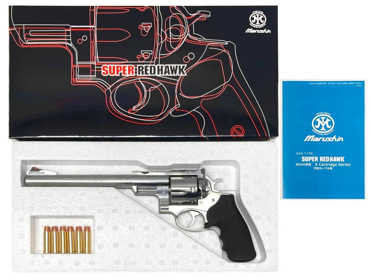 [マルシン] スーパーレッドホーク 9.5インチ 44マグナムタイプ ホーグタイプグリップ仕様 シルバーABS ガスガン (新品)