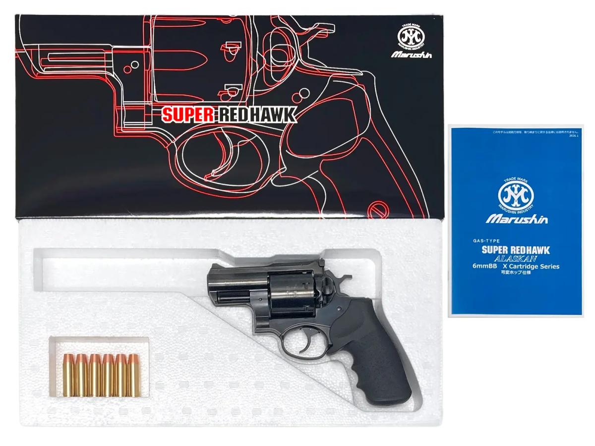 [マルシン] スーパーレッドホーク アラスカン 454カスールタイプ ホーグタイプグリップ仕様 WディープブラックABS ガスガン (新品)
