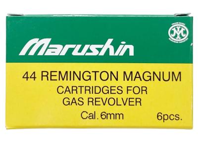 [マルシン] 44マグナム 新型パッキン スペアXカートリッジ 6mmBB弾用 6発セット (新品)サブ画像へ1