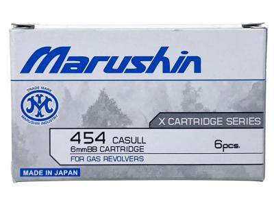 [マルシン] 454カスール 新型パッキン スペアXカートリッジ 6mmBB弾用 6発セット (新品)サブ画像へ2