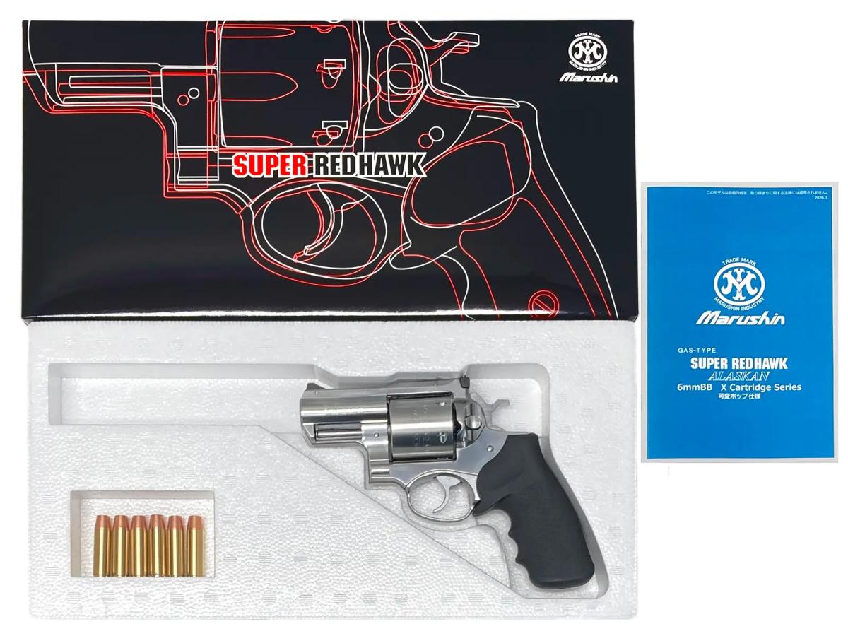 [マルシン] スーパーレッドホーク アラスカン 454カスールタイプ ホーグタイプグリップ仕様 シルバーABS ガスガン (新品)