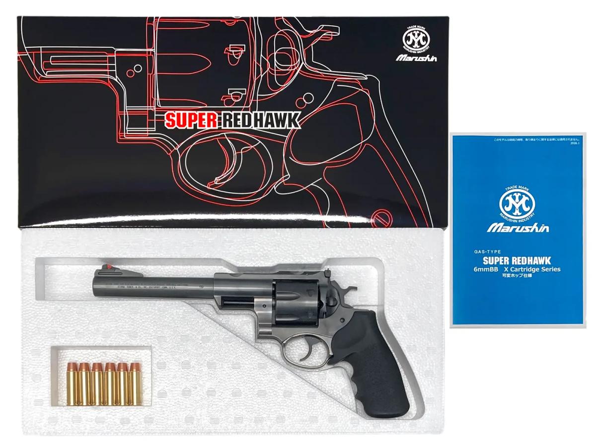 [マルシン] スーパーレッドホーク 7.5インチ 44マグナムタイプ ホーグタイプグリップ仕様 エクセレントHW ガスガン (新品)