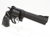 [マルシン] S&W M29/M629 クラシック ブラックHW プラグリップ 6mmBB Xカートリッジ (新品)
