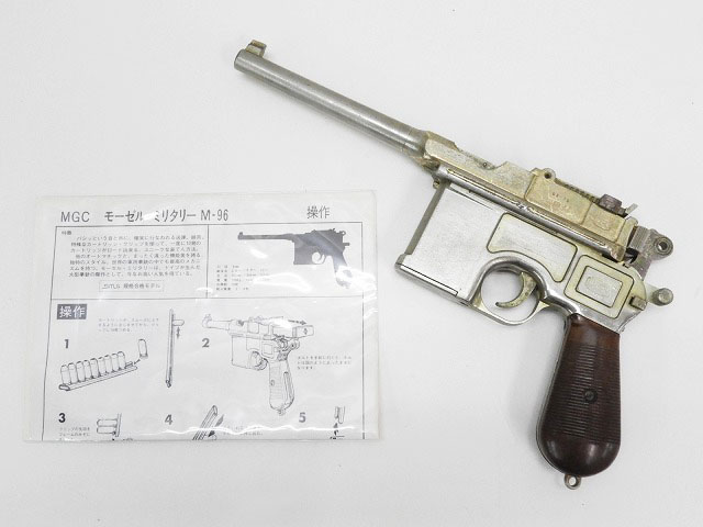 [MGC] モーゼル M96 5.5インチ SMG金属モデルガン (中古) 製品詳細画像 全体写真。