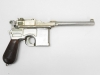 [MGC] モーゼル M96 5.5インチ SMG金属モデルガン (中古)