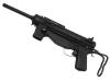 [CAW] U.S.M3A1 グリースガン 発火モデルガン (未使用)