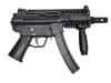 [マルゼン] MP5KA4 CQB ガスブローバック フォアグリップ＆ロングマガジン付 (中古)