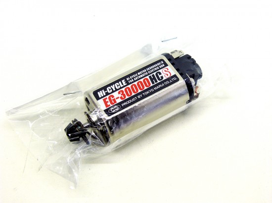 [東京マルイ] EG30000 ショートモーター (中古)