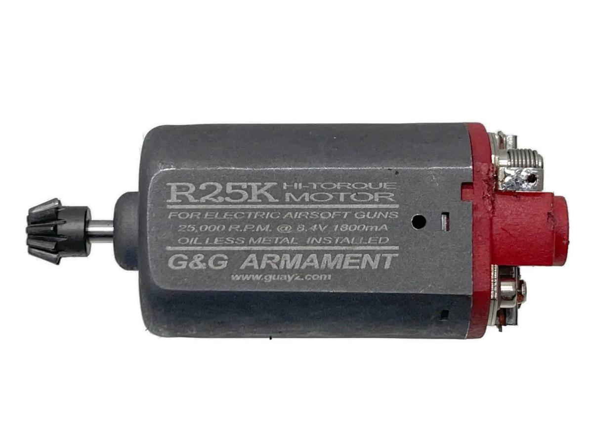 [G&G] R25K ハイトルクモーター ショート (中古)