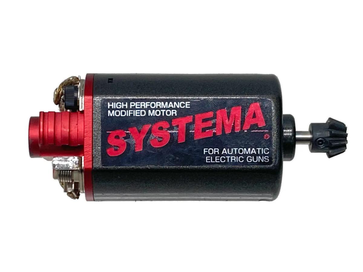 [Systema] マグナム モーター ショートタイプ (中古)