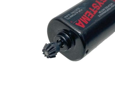 [Systema] マグナム モーター ショートタイプ (中古)サブ画像へ2