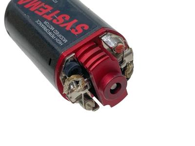 [Systema] マグナム モーター ショートタイプ (中古)サブ画像へ3