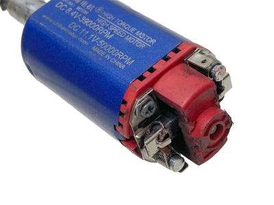 [CHIHAI] ハイスピードハイトルクモーター ロング (中古)サブ画像へ3