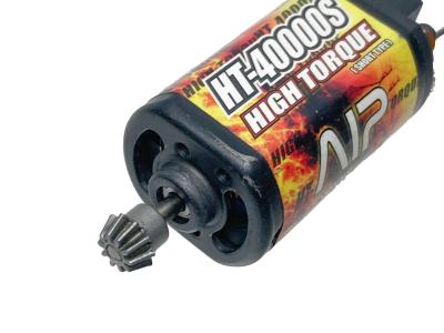 [AIP] ハイトルクモーター HT-40000S ショート (中古)サブ画像へ2