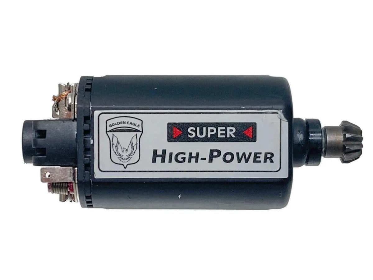 [Golden Eagle] ハイパワーモーター ショートタイプ (中古)
