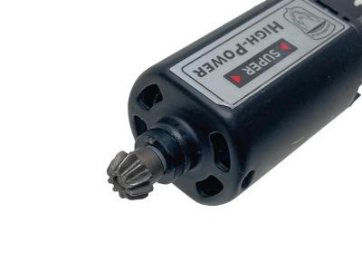 [Golden Eagle] ハイパワーモーター ショートタイプ (中古)サブ画像へ2