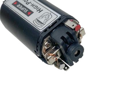 [Golden Eagle] ハイパワーモーター ショートタイプ (中古)サブ画像へ3