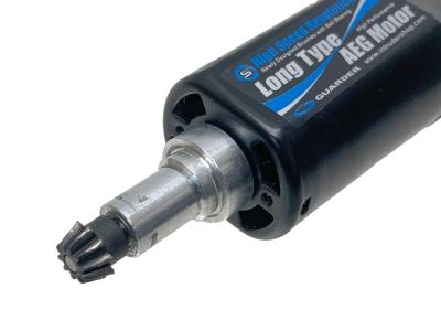 [GUARDER] ハイスピードレボリューションモーター ロング (中古)サブ画像へ2