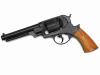 [HWS] スタール・アーミーリボルバー/STARR ARMY REVOLVER 発火モデルガン (中古)
