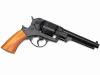 [HWS] スタール・アーミーリボルバー/STARR ARMY REVOLVER 発火モデルガン (中古)
